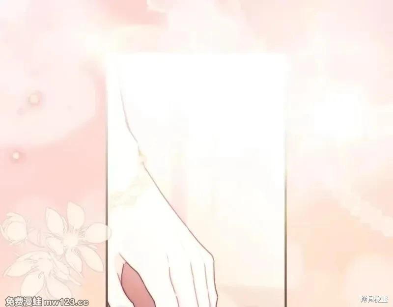 第 153 页