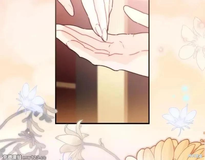 第 154 页