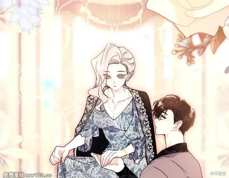 第 156 页