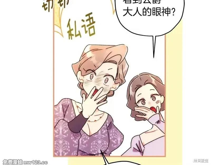 第 161 页