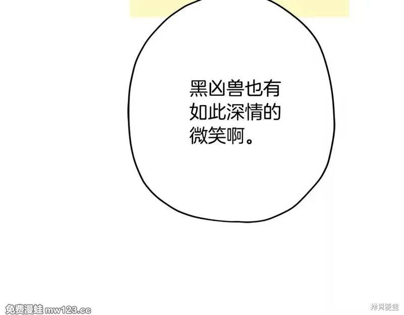 第 162 页