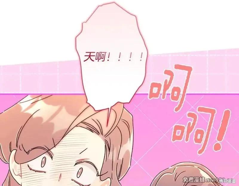 第 163 页