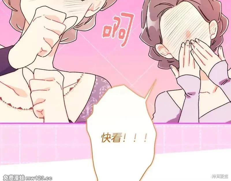 第 164 页