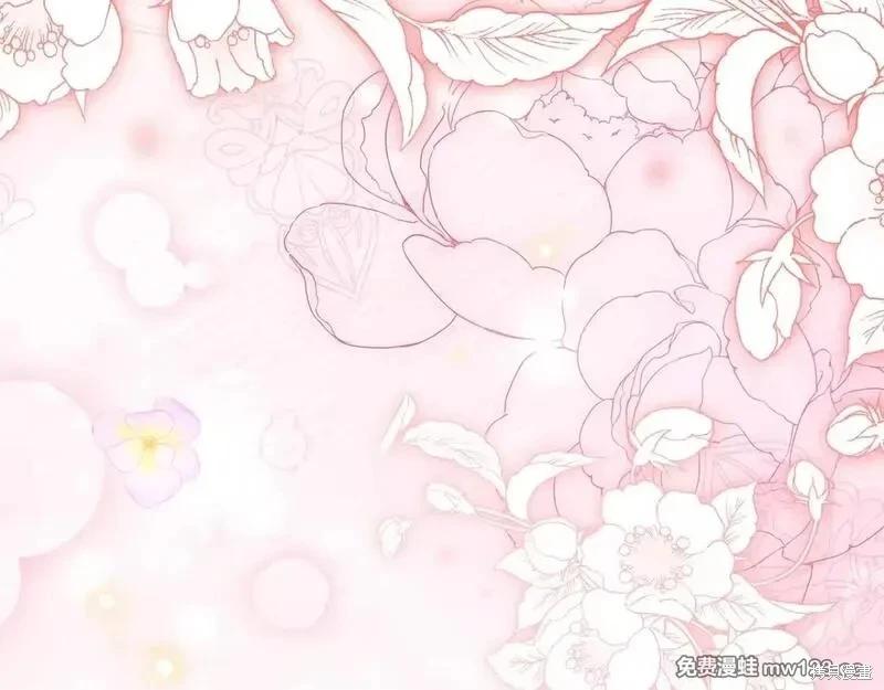 第 167 页