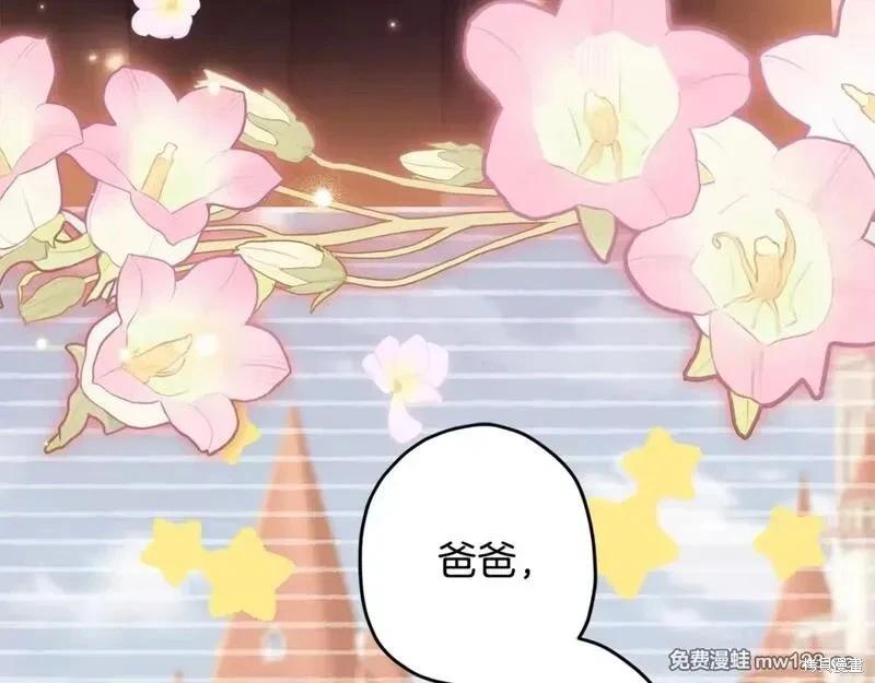 第 170 页