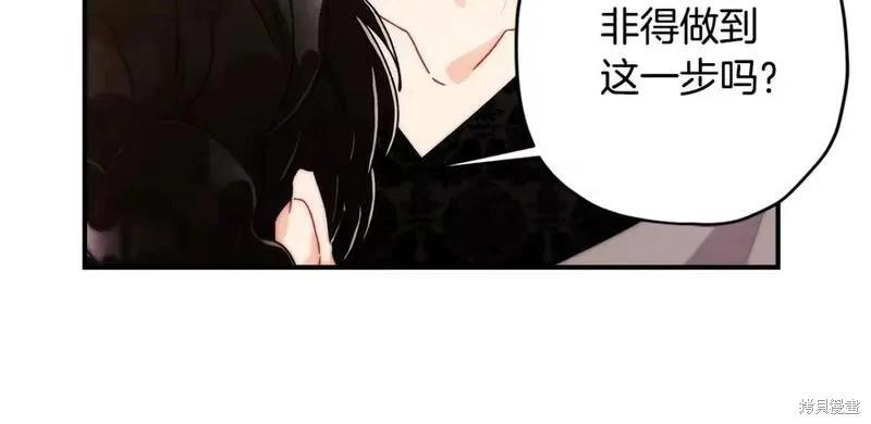 第 175 页