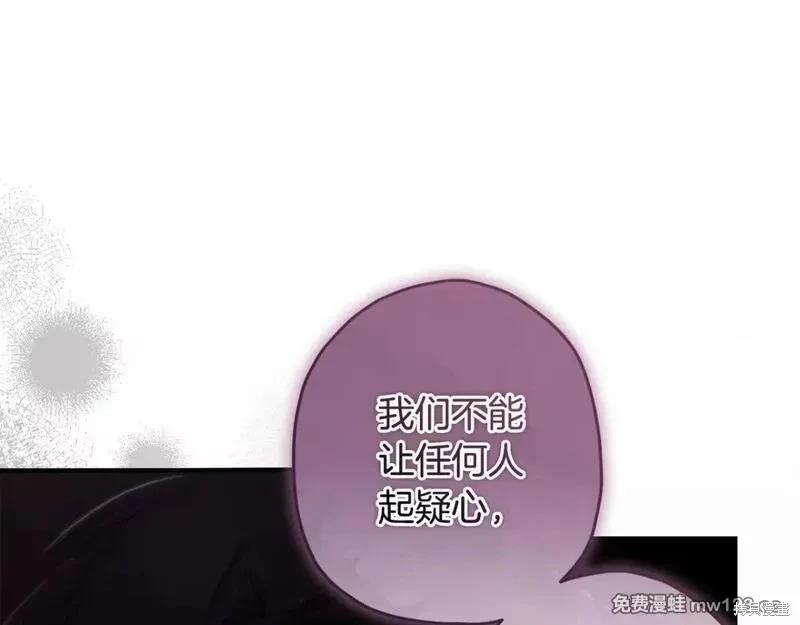 第 176 页