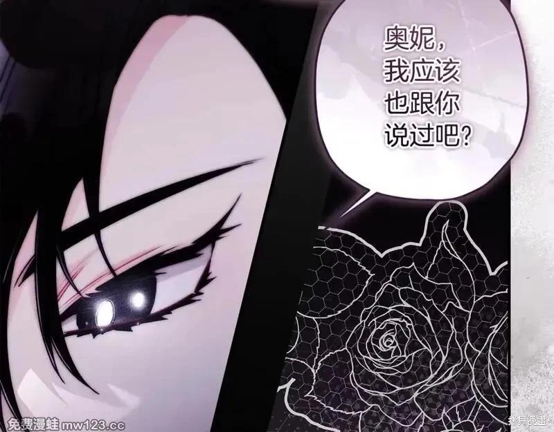 第 177 页