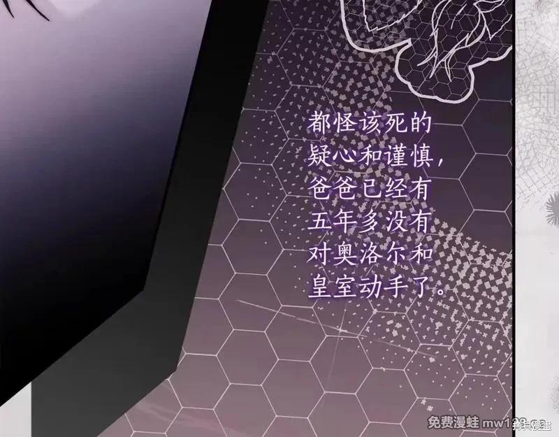第 178 页