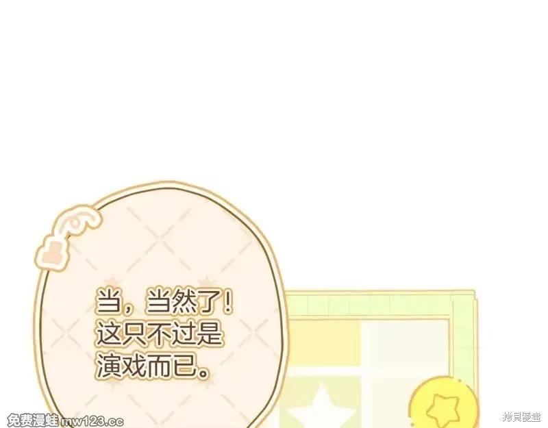 第 183 页