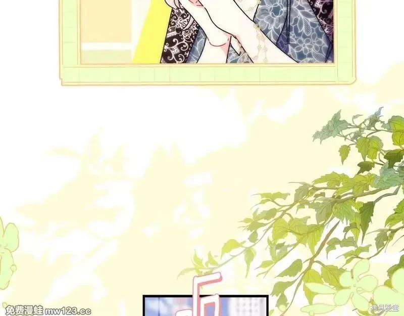 第 185 页