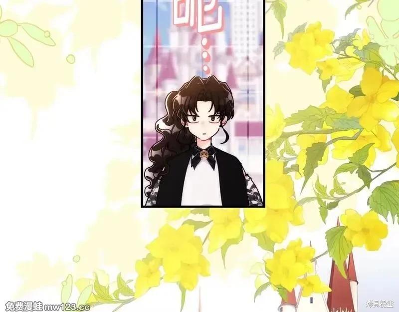 第 186 页