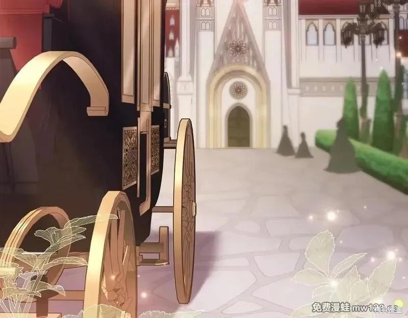 第 188 页