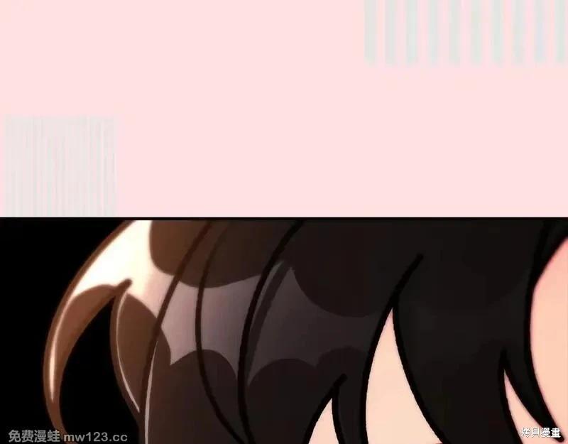 第 192 页