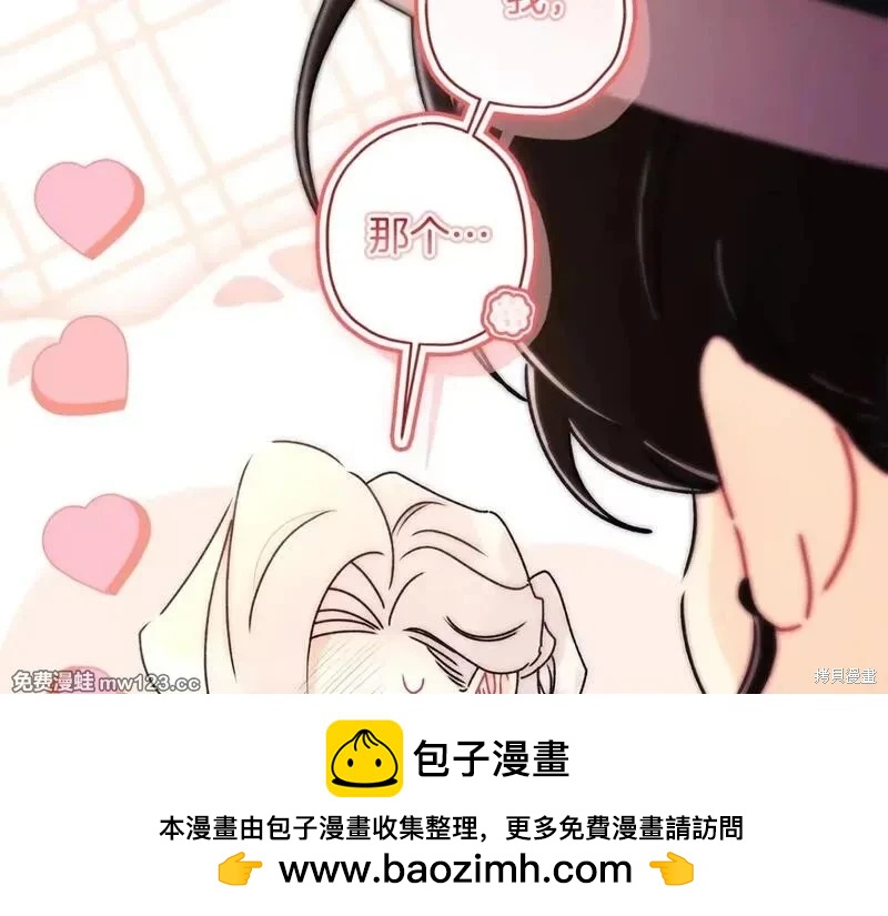 第 195 页