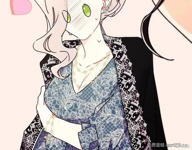 第 196 页