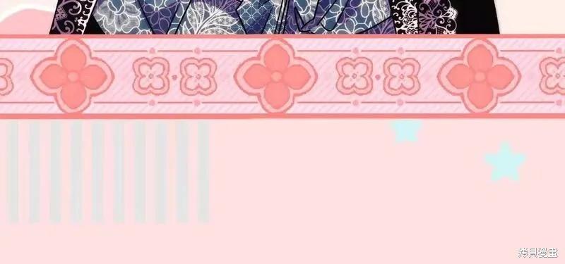 第 197 页