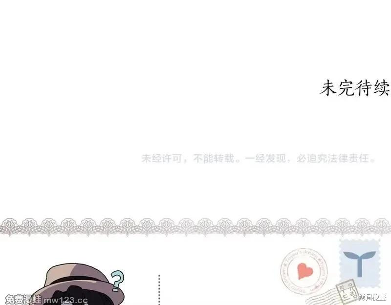第 204 页