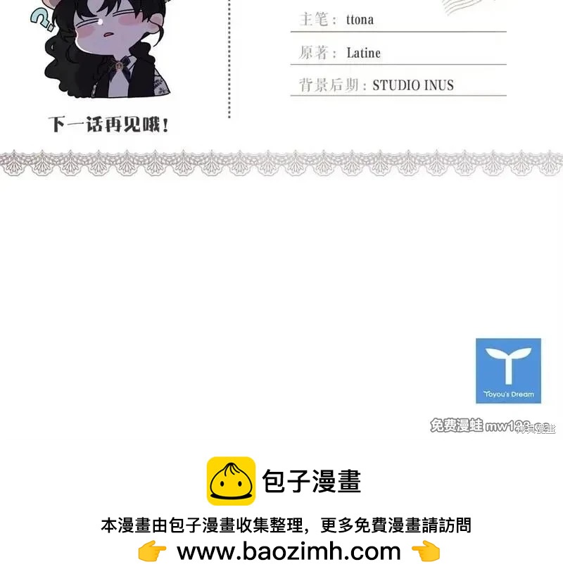 第 205 页
