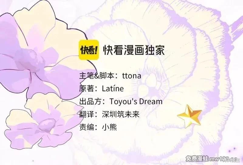 第 57 页