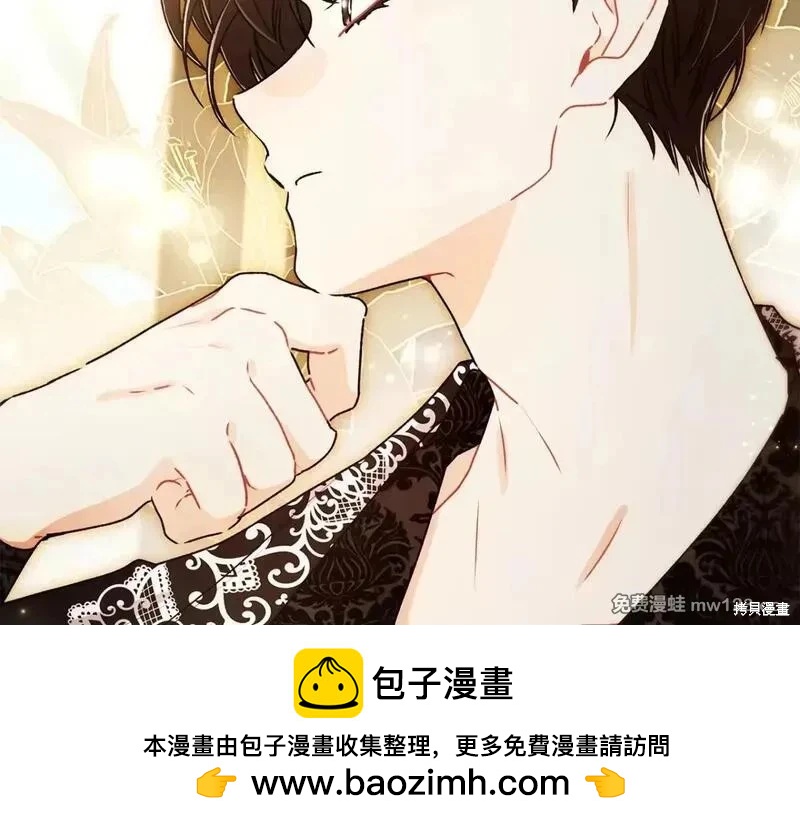 第 81 页