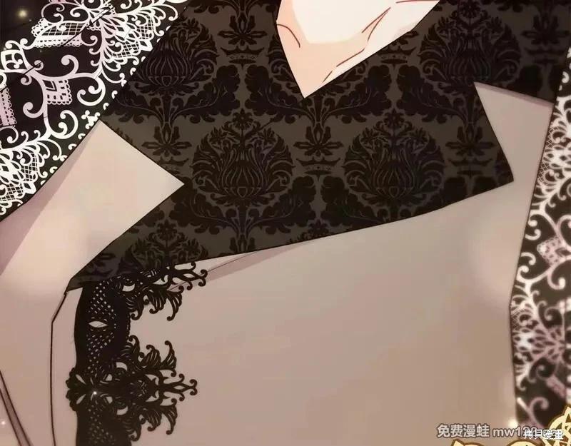 第 82 页