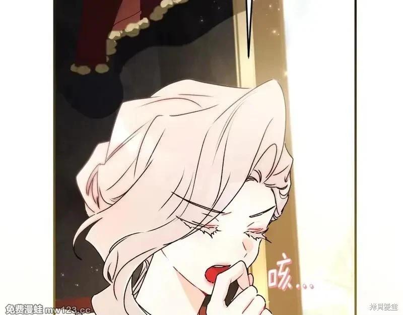 第 92 页