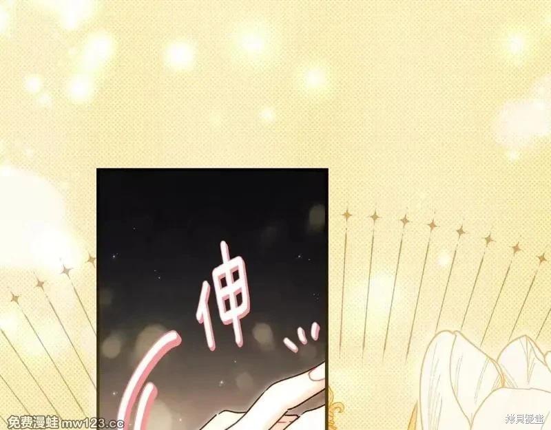 第 94 页