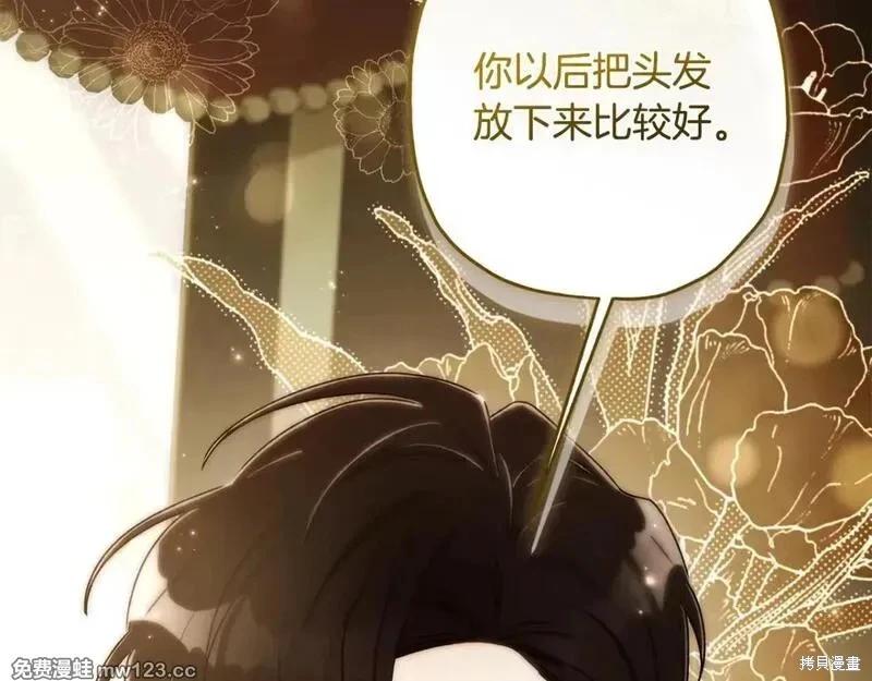 第 98 页