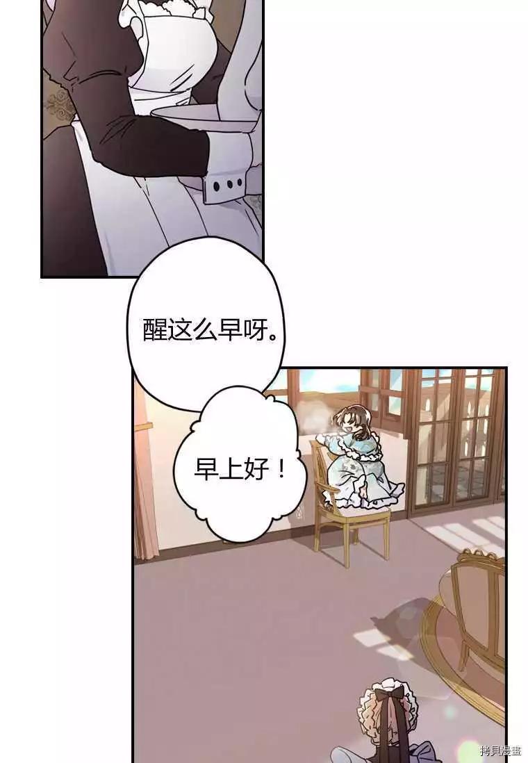 第 45 页
