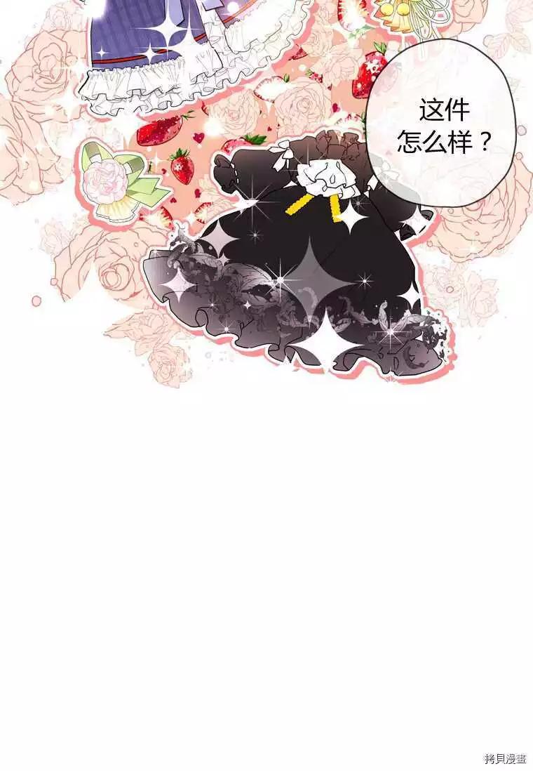 第 53 页