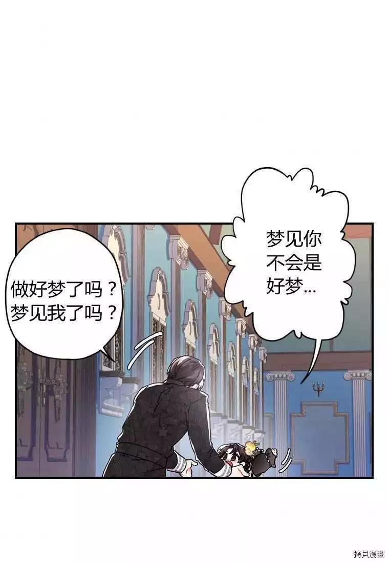 第 57 页