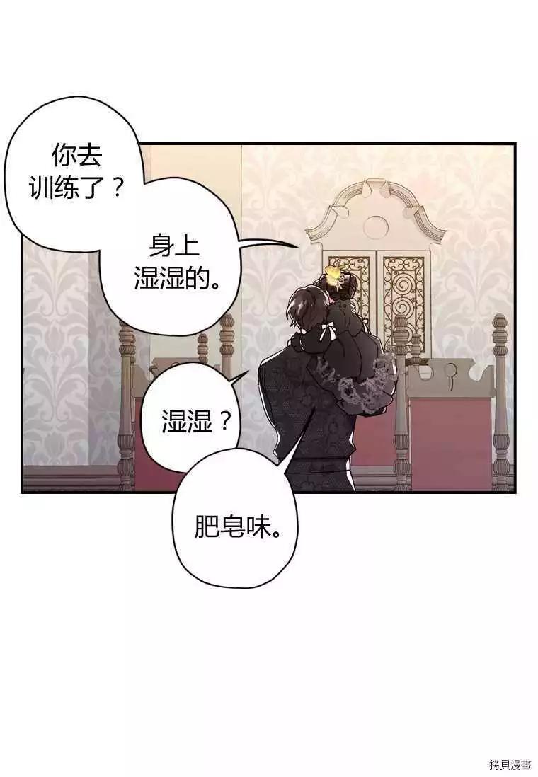 第 60 页