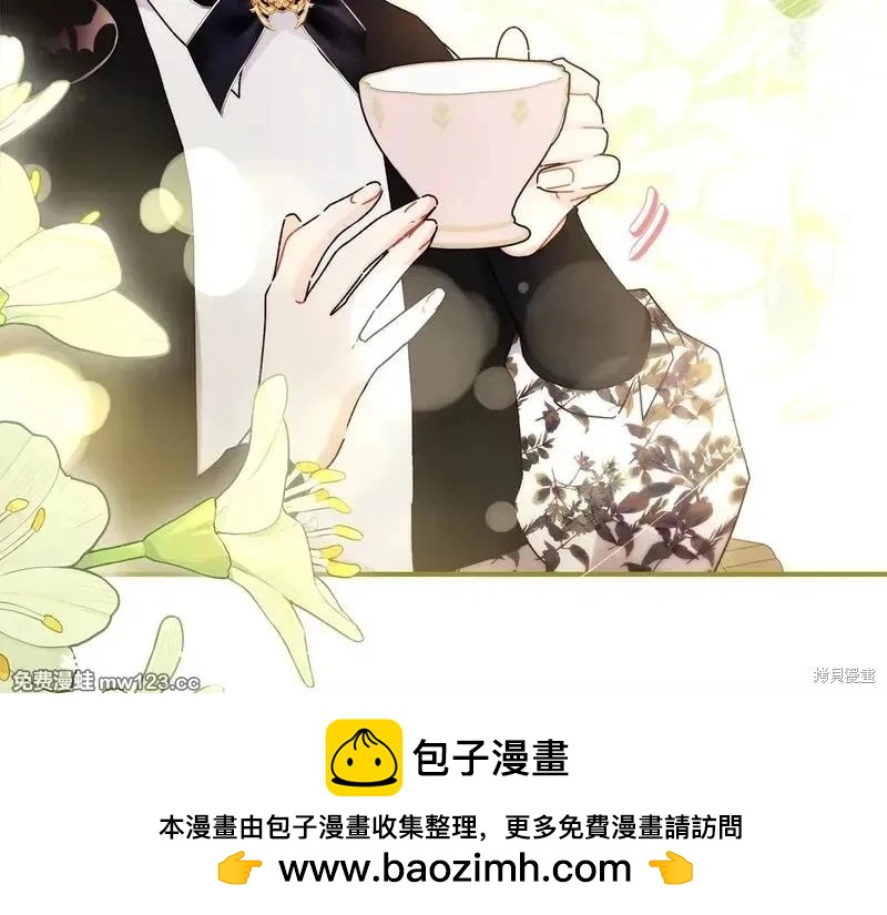 第 100 页