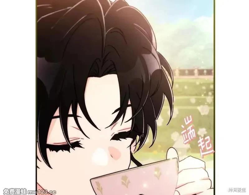 第 102 页