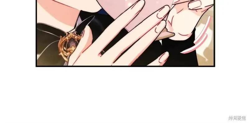 第 103 页