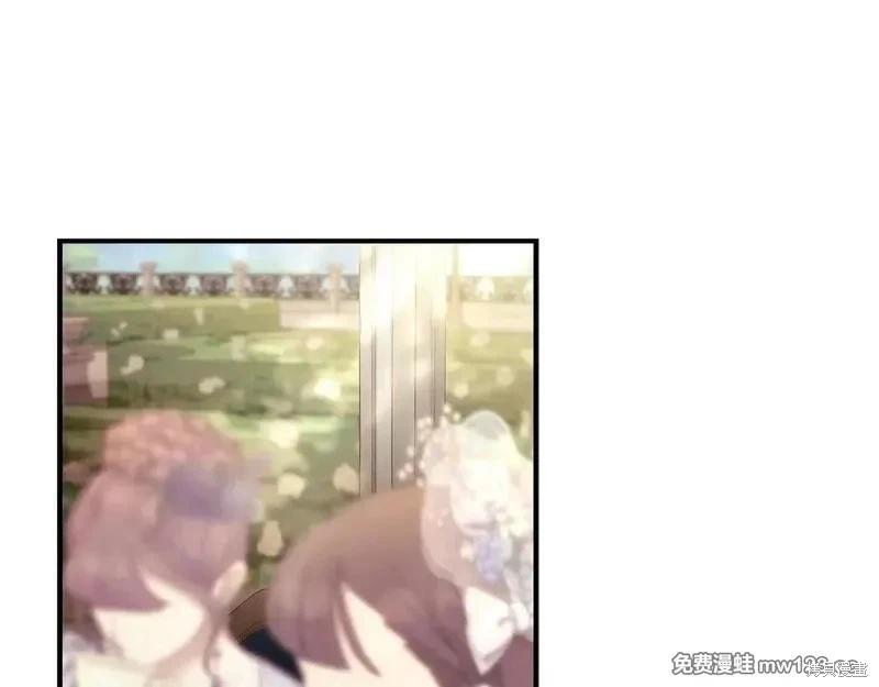 第 104 页