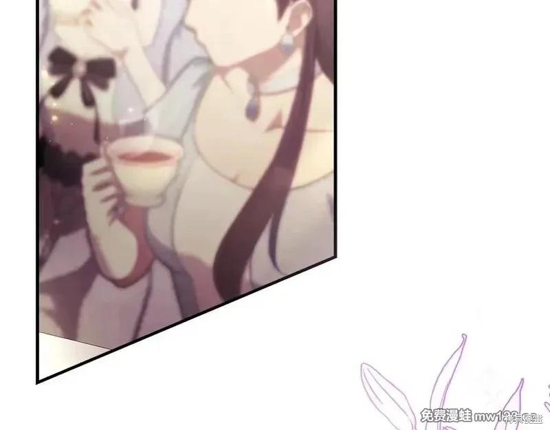 第 105 页