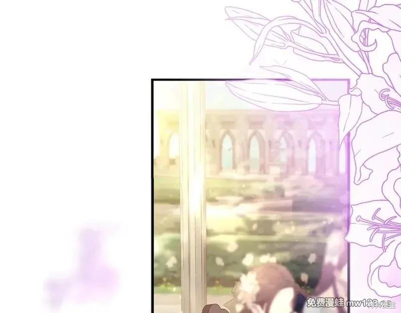 第 106 页