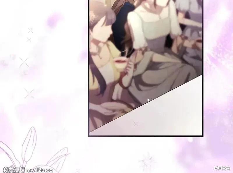 第 107 页