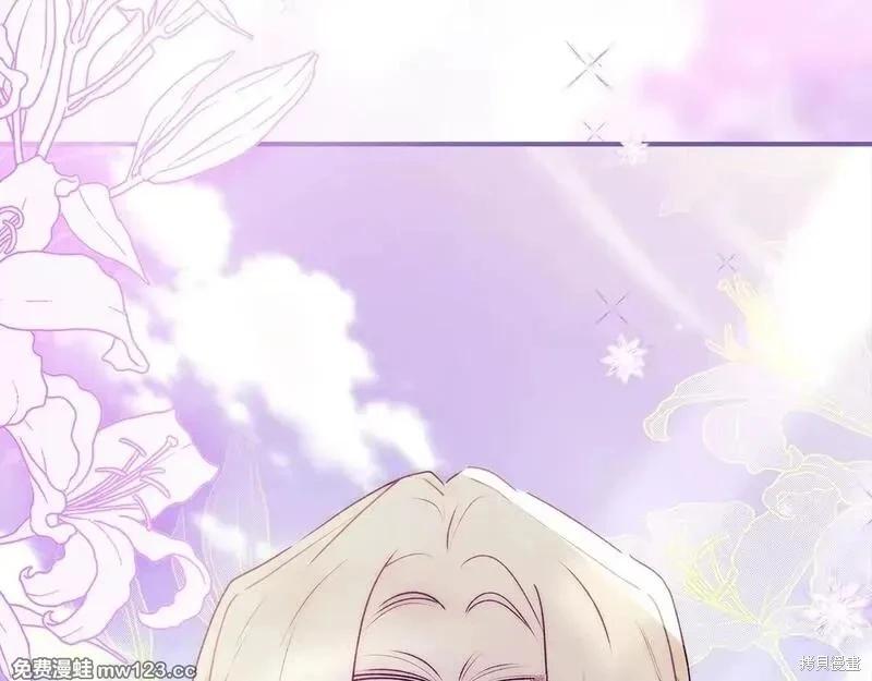 第 108 页