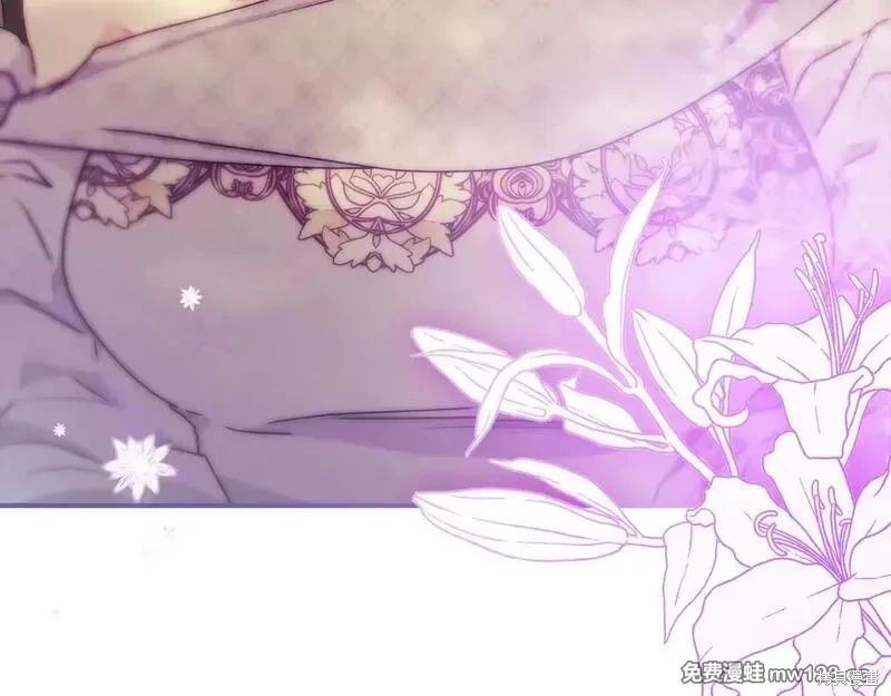 第 110 页