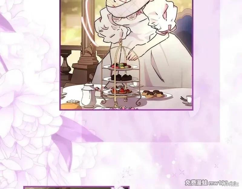 第 112 页
