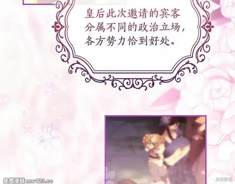 第 114 页