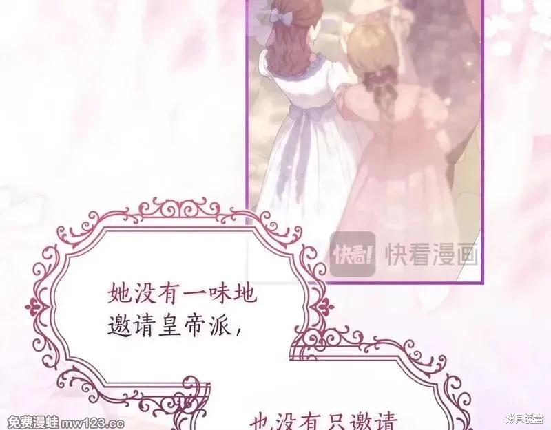 第 115 页