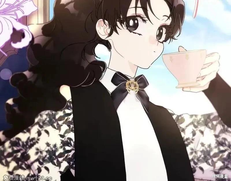第 117 页