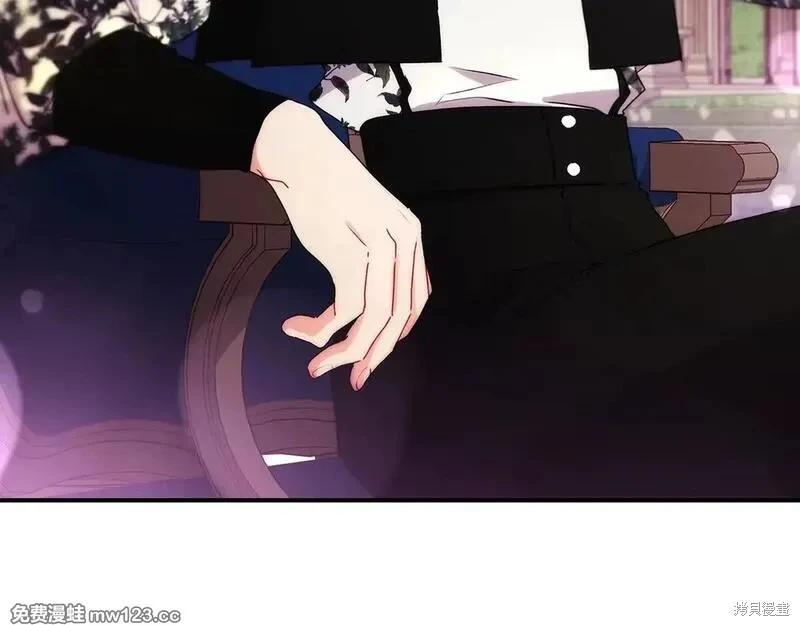 第 118 页