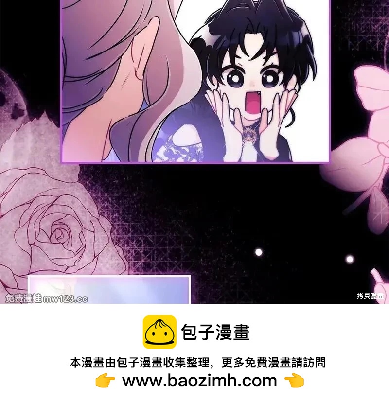 第 122 页
