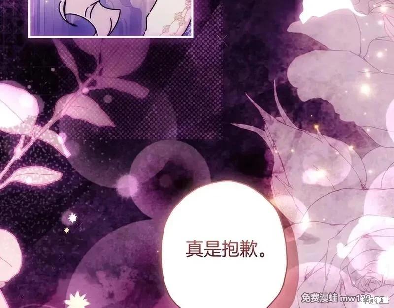 第 124 页