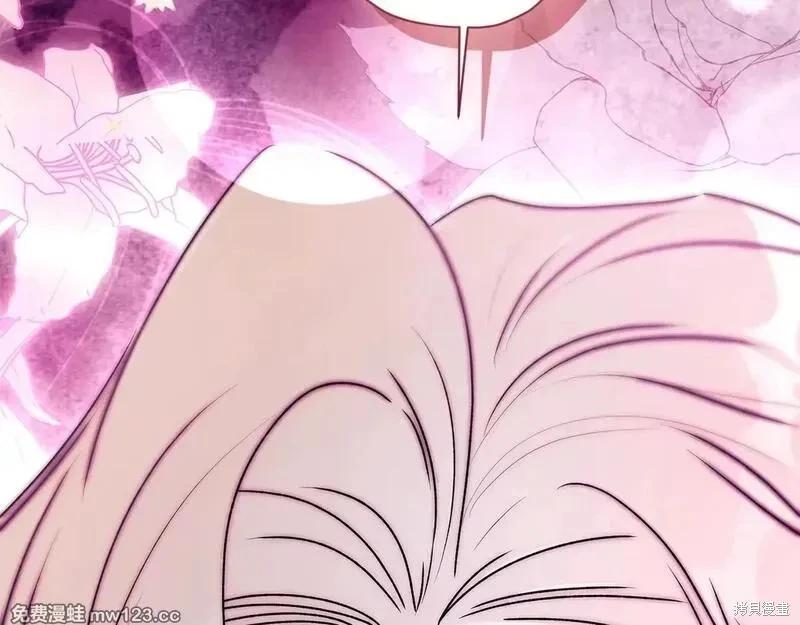 第 125 页